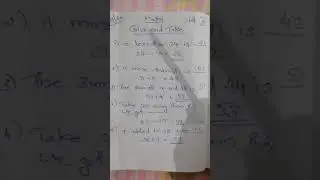 Maya Teacher Mathematics Class  For std3
