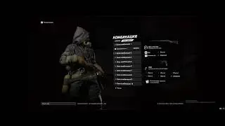 XDefiant lazy stream