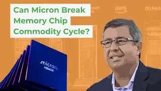 Выведет ли бум искусственного интеллекта Micron из цикла массового производства микросхем памяти?