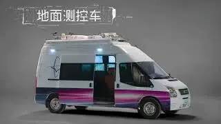 HoneyComb - Unmanned Command Vehicle