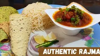 Authentic Punjabi Style Rajma Recipe | Special Rajma Recipe | Archie's Kitchen