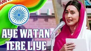 Happy Independence Day , Superhit Desh Bhakti Song , Independence Day Special | Desh Bhakti Song