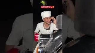 फानी video 📹 comede 🤭🤣🤣🤣😂❤️