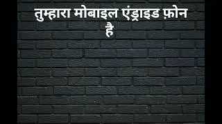 English ka baap 🆕🆕🆕🆕🆕🆕🆕