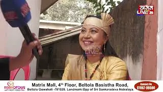 'গাহৰি সাজ খোৱা গম পালে মোক উলিয়াই দিব কিন্তু উপায় নাই'
