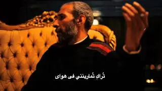 قصيدة لغةٌ لا تُقال - إحدى روائع الشاعر إيهاب البشبيشي