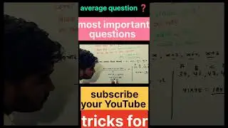 AVERAGE (औसत) most important questions ⁉️ लगातार चार विषमसंख्याएं ❓ #ntpc #railway #ssc #ssccgl #rpf