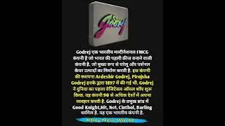 🤔 Fact about godrej company || godrej company #youtubeshorts #gk #godrej