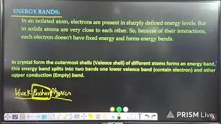 Physics - Lecture 49, By Vivek Sir || 11 November #physics # neet#JEE