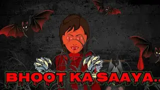 भूत का साया | Scary stories in Hindi | Kaali Raat Bhootiya jungle