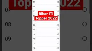 Bihar ITI Topper result  2022 | Iti me kitna  number me topper bana 😮