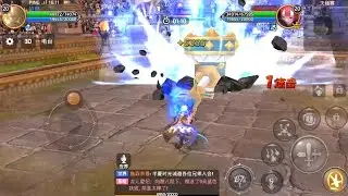 Dragon Nest Mobile 龙之谷手游 - PVP Arena 1vs1 Warrior Paladin Gameplay