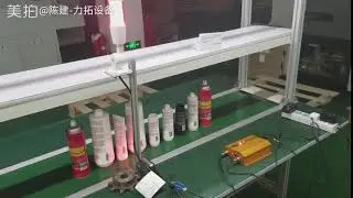 EP-02A+  barcode comparison  Bar code scanning alignment error prevention