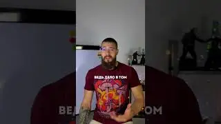 Как создать дефицит калорий для похудения?