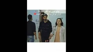 Moment scene Soni edit unfreeze account for you guys 🙏 viral video