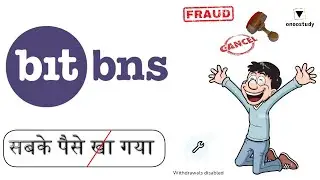 Bitbns payment received 💯💯 #bitbns