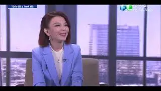 Öğretmen Mohinur ile Türkçe öğrenin!              Musa Yavuz Alptekin. 1.bölüm