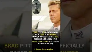 🔥 Brad Pitt Beats Tom Cruise! F1 Becomes 2025&rsquo;s Biggest Movie! 🎬💥
