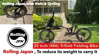 The weight of the folding bike as a travel bike is the key.