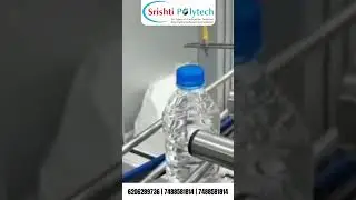 Bottle Labelling Machine