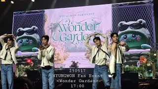 250517 형원 팬이벤트 형원의 온실 2회차 | HYUNGWON Fan Event [Wonder Garden] ♡ 세로 Full cam