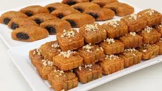 وصفات رمضان/مقروط التمر التقليدي والعصري من نفس العجين يذوووب في الفم