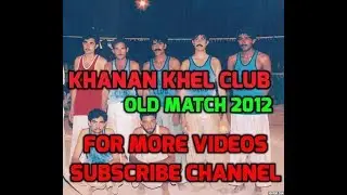 Sajid Khan vs Zubair Khan Old Match 2012 Part 4