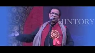 Ashok Chakradhar Hasya Kavi Sammelan and mushayara