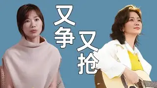 《日落时分说爱你》同样是抢人，马晴为什么比刘玫受欢迎？e人又争又抢，i人礼礼应该如何破局？#日落时分说爱你 #恋综 #i人和e人 #心理学 #马晴