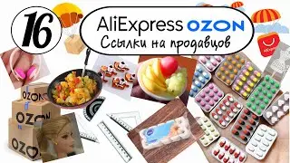 № 16. Обзор: миниатюры для кукол и декор.