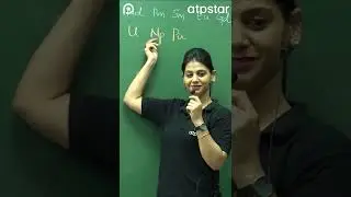 Actinides को याद करने की मजेदार Trick 🔥 #reels #shorts #cbse