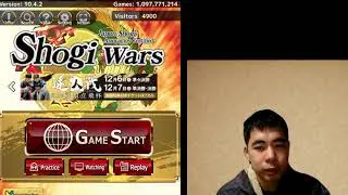 Shogi Wars 10min Live #13 )