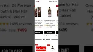 Wow Buy 1 Get 1 FREE #shorts #wow #selfcare #personalcare #free #youtubeshorts #offer