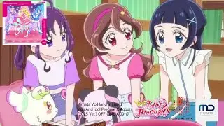Kimeta Yo Hand In Hand -You and Idol Precure x Aqours (2025 Ver.) (Official Audio)