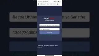 How to check IPO result/ Ipo Result कसरी check गर्ने।