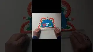 Republic Day Special Rangoli 🇮🇳 26 January Rangoli 🧡🤍💚 #shorts #youtube #subscribe #india #rangoli
