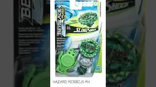 HAZARD KERBEUS K4 QR CODES