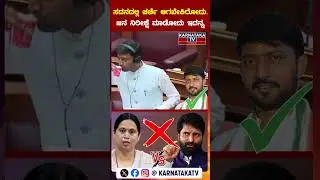 Sharanagouda Kandakur | Karnataka TV