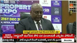 SBI మెగా ప్రాపర్టీ షో: ఈనెల 19&ndash;21 వరకు హైటెక్స్&zwnj;లో | SBI Mega Property Show