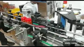 Pickle bottle online coding using HITACHICij Printer | Indian Lifeline Company |