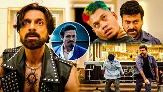 Bhola Shankar Movie Chiranjeevi Mass Fighting Scene || Shawar Ali | Latest Scenes |First Show Movies