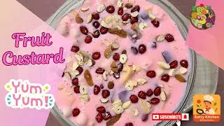 Fruit Custard Recipe | फ्रूट कस्टर्ड घर पर कैसे बनाएं | Healthy Dessert | Eatty Kitchen#fruitcustard