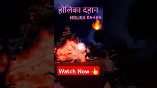 Flames of Faith: The Story of Holika Dahan 🔥✨ #holi #holikadahan #3d #animation #blender