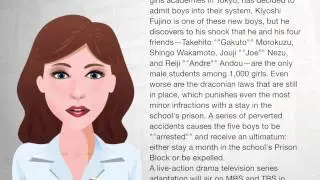 Prison School - Wiki Videos
