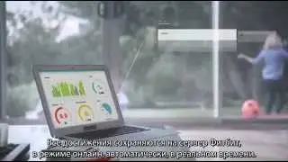 Представляем браслет шагомер Fitbit Flex Wireless Activity