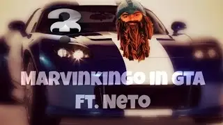 Marvinkingo in GTA