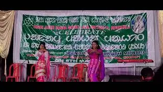 Ritay mese banam raha do ll GURUMAHIT 2025 ll SECTOR 15, ROURKELA ll Dance Program