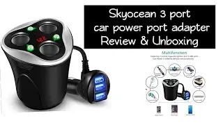 Skyocean 3 Socket Cup Holder Car Power Adapter Unboxing Review
