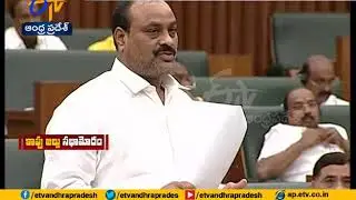 AP Assembly passes bill to grant 5 per cent reservation to Kapu community