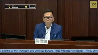 交通事務委員會政策簡報會 (2026/01/30)